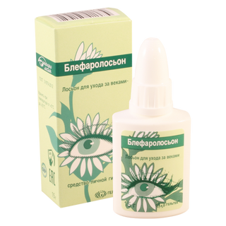 ბლეფაროლოსიონი 15მლ ფლ *_34926