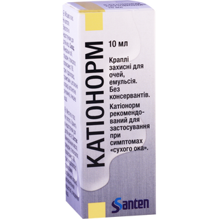 კათიონორმი 10მლ თვ.წვეთები_51537