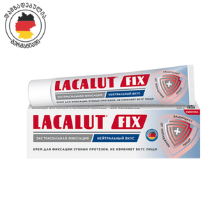 ლაკალუტი FIX  პროთეზის კრემი ნეიტრალური გემო 40მლ_94122