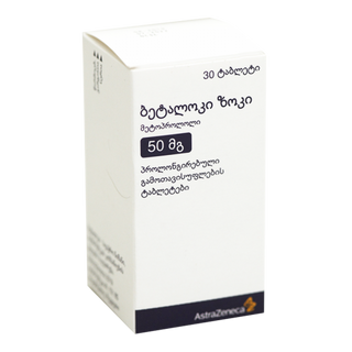 ბეტალოკი ზოკ  50მგ#30ტ(შვედ)_9551