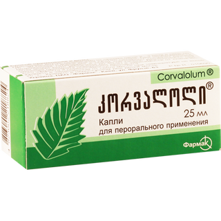 კორვალოლი 25მლ #1ფლ (კიევი)_9674