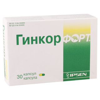 გინკორ ფორტე #30კაფს_1539