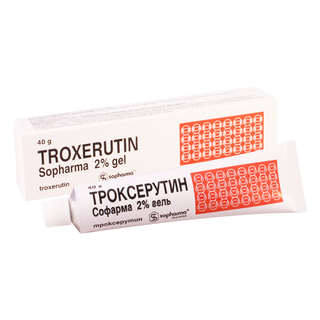 ტროქსერუტინი 2% 40გ გელი_9954