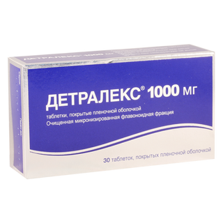დეტრალექსი 1000მგ #30ტ_71159