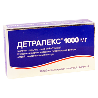 დეტრალექსი 1000მგ #18ტ_84495