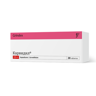 კარვიდილი 25მგ #28ტ_14333