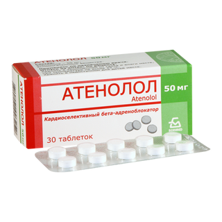 ატენოლოლი 50მგ #30ტ_15453