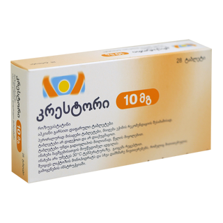 კრესტორი 10მგ #28ტ(ინგ)_25456