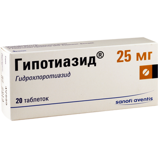 ჰიპოთიაზიდი 25მგ #20ტ (იმპ)_6146