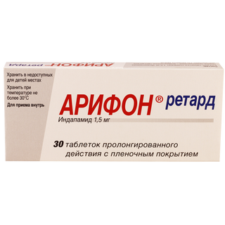არიფონი რეტარდი 1.5მგ #30ტ_9274