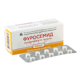 ფუროსემიდი 40მგ #50ტ (ბელორ)_10323
