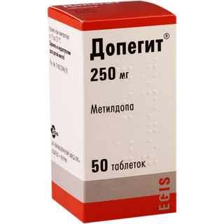 დოპეგიტი  250მგ #50ტ_207