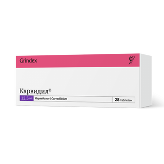 კარვიდილი 12.5მგ #28ტ_14332