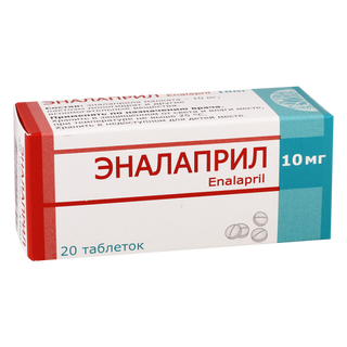 ენალაპრილი 10მგ #20ტ_21921