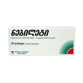 ნებილეტი 5მგ #28ტ_29670