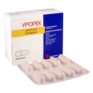 ურორეკი 8მგ #30კაფს_51862