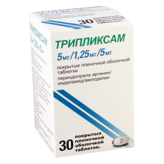 ტრიპლიქსამი 5მგ/1.25/5მგ#30ტ_64285