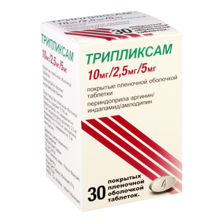 ტრიპლიქსამი 10მგ/2.5/5მგ#30ტ_64288