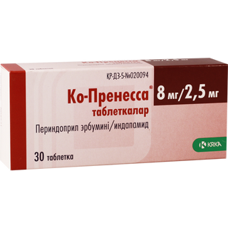 კო-პრენესა 8მგ/2.5მგ #30ტ_66367