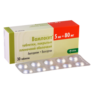 ვამლოსეტი  5მგ/80მგ #30ტ_88741