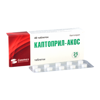 კაპტოპრილ-AKOC 25მგ #40ტ_92883