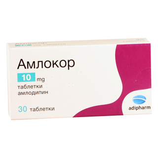 ამლოკორი 10მგ #30ტ_142802