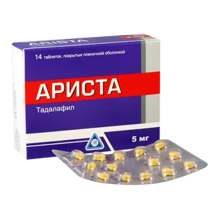 არისტა 5მგ #14ტ_89292