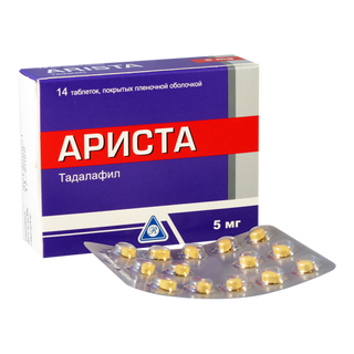 არისტა 5მგ #14ტ_89292