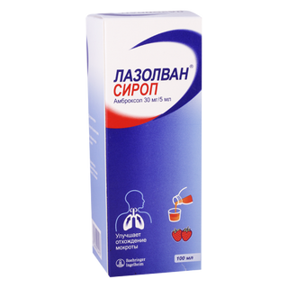 ლაზოლვანი 30მგ/5მლ 100მლ სიროფ_7034