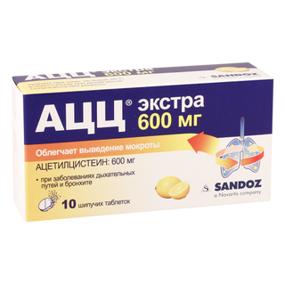 აცც ექსტრა 600მგ #10ტ.შუშხ - 73921