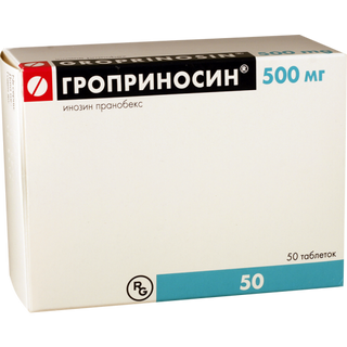 გროპრინოსინი 500მგ #50ტ_50184
