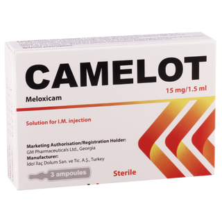 კამელოტი 15მგ/1.5მლ1.5მლ#3აGMP_81429