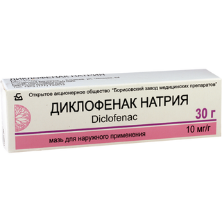 დიკლოფენაკი 1% 30გ მალამო_4116