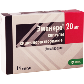 ემანერა 20მგ #14კაფს_60824