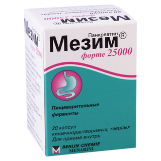 მეზიმ ფორტე25000ერთ #20კაფს_77026