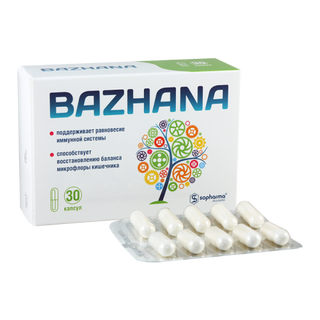 ბაჟანა #30 კაფს_131108