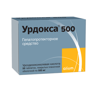 ურდოქსა 500მგ #50კაფს_143731