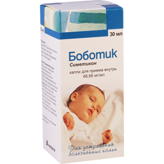 ბობოტიკი 66,66 მგ/მლ 30მლ_34588