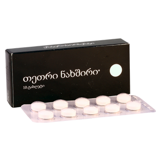 თეთრი ნახშირი#10ტ_80733