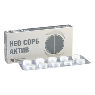 თეთრი ნახშირ#20ტ(ნეოსორბ აქტ)_124284