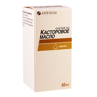 აბუსალათინის ზეთი 50მლ ფლ_2560