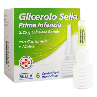 მიკრო ოყნა გლიც.სელ ახალ2.25#6_66301