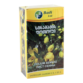 ჩაი სინამაქის 2გ #20პაკ_127013