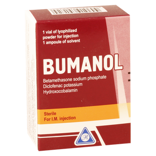 ბუმანოლი 10მგ ფხვ#1ფლ+გამხს#1ა_75694