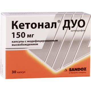 კეტონალი დუო 150მგ #30კაფს_28251