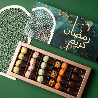 Grand Plateau - Dattes Prestiges