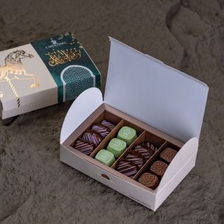 Plateau premium 250g Sellou prestige