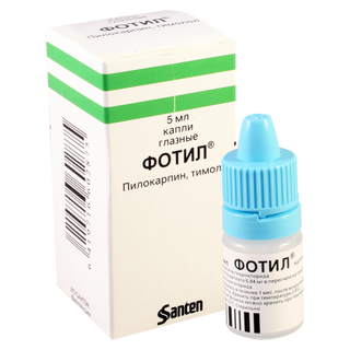 ფოტილი  20მგ/6.84მგ 5მლ  ფლ_1379