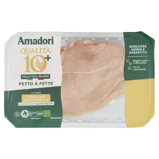 Petto Sottile Amadori Abf Gr.250