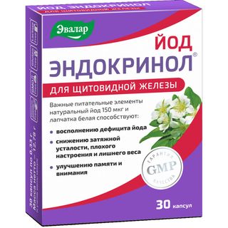 ENDOKRINOL JOD 30 tbl